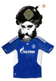 <b>Mohammed knew fuck-all about football</b>: But he supports Schalke 04 anyway, apparently