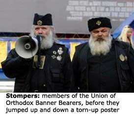 stompers